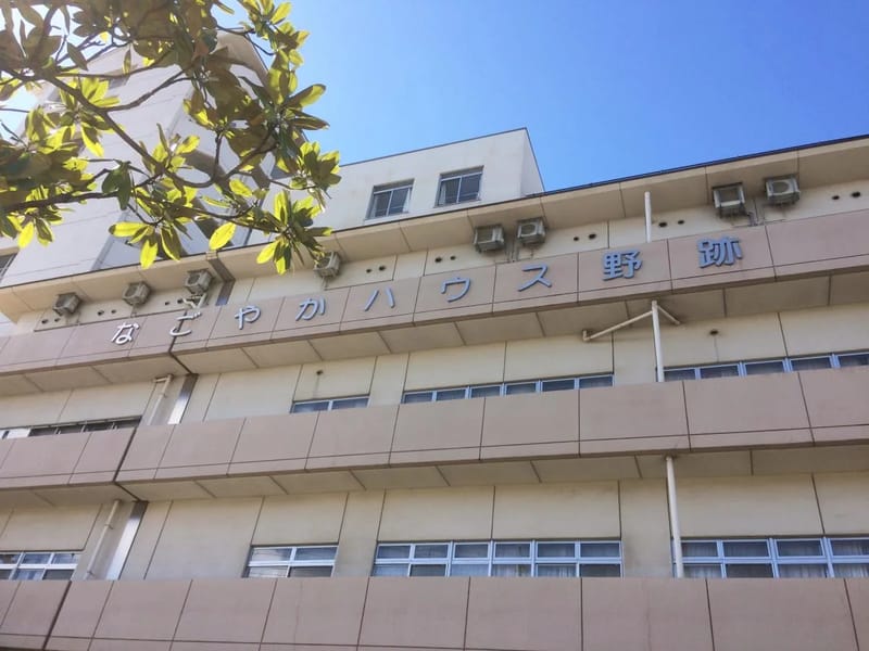 なごやかハウス野跡 - 有料老人ホーム in 名古屋市港区, 愛知県 photo 1