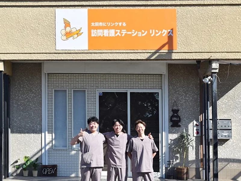 あおい訪問看護ステーション太田居宅支援事業所 - 有料老人ホーム in 太田市, 群馬県 photo 2
