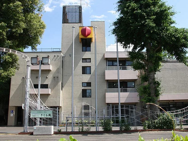 さくら苑ショートステイ - 有料老人ホーム in 札幌市, 北海道 photo 1