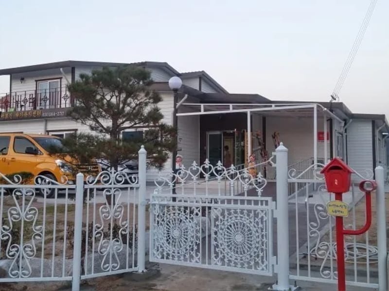 길누리어르신재가복지센터 - 주간보호 in 가평군, 경기도 photo 2