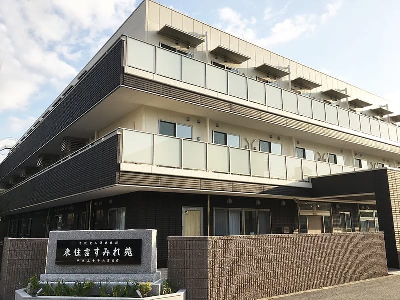 ala訪問介護 - 訪問介護 in 大阪市, 大阪府 photo 1