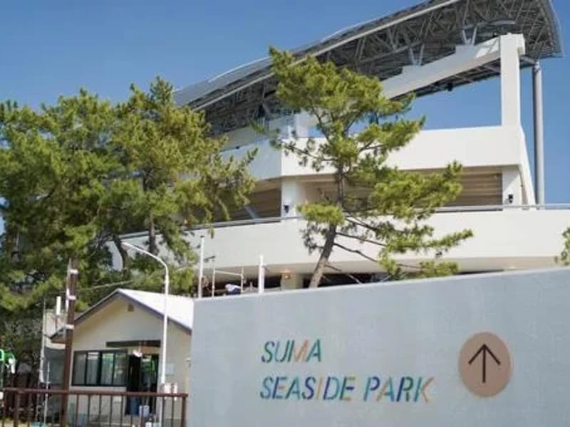 ウッドランド神戸須磨 - 有料老人ホーム in 神戸市須磨区, 兵庫県 photo 2
