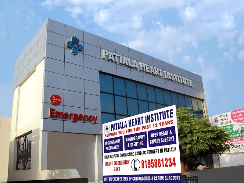 Patiala Heart Institute - वृद्धाश्रम in Patiala, Punjab photo 2