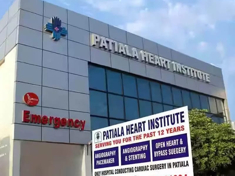 Patiala Heart Institute - वृद्धाश्रम in Patiala, Punjab photo 1