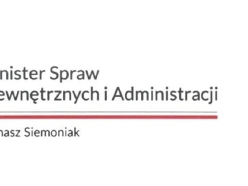 Minister Spraw Wewnętrznych i Administracji - Dom pomocy społecznej in Koszalin, Koszalin photo 2