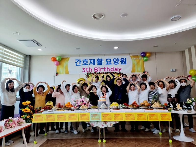 가현재활요양원 in 서구, 인천광역시 photo 1
