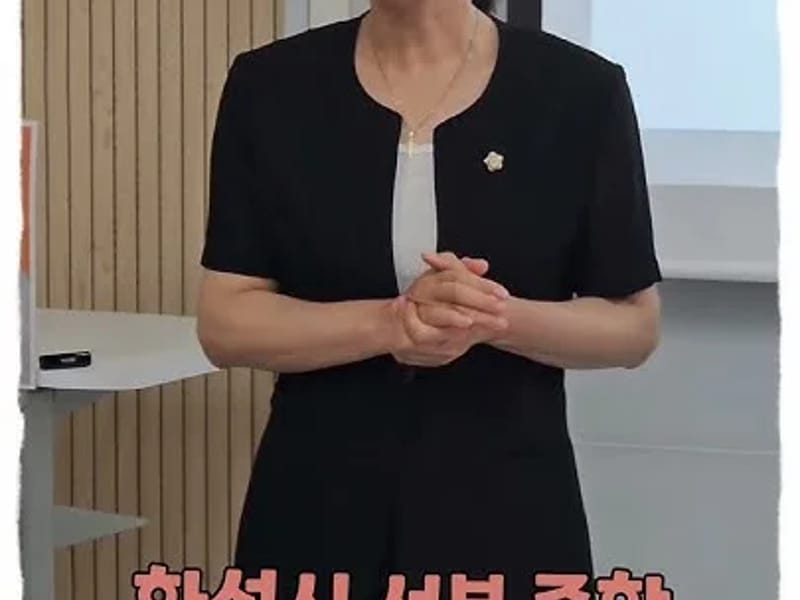 남양재가복지센터 - 요양원 in 화성시, 경기도 photo 6