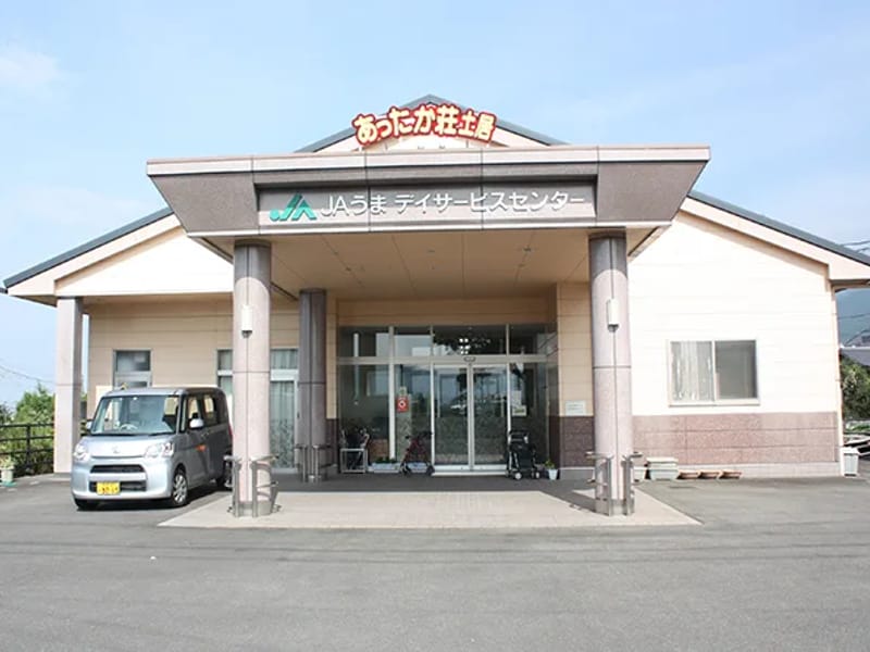 JAうまデイサービスセンターあったか荘川之江 - デイサービス in 四国中央市, 愛媛県 photo 3