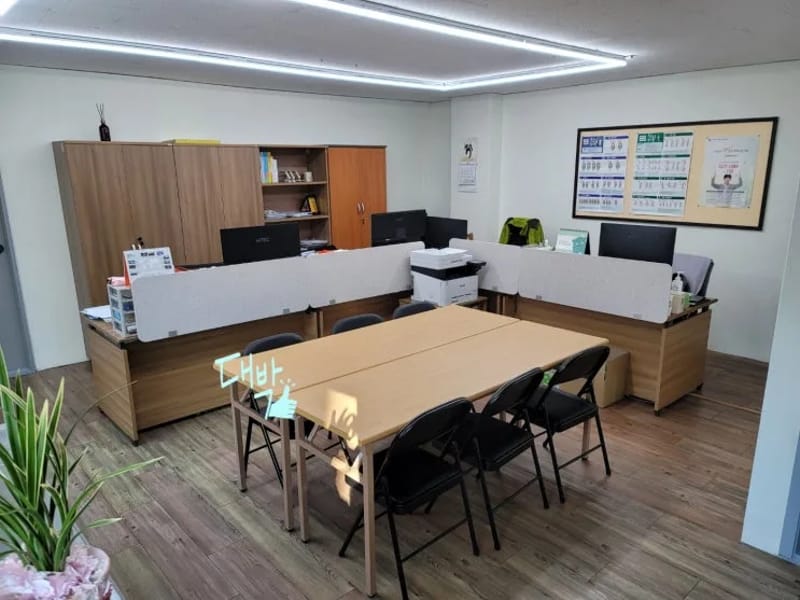 가온누리재가복지센터 - 방문요양 in 용인시, 경기도 photo 3
