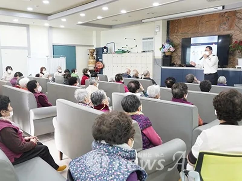 고흥마음애노인주야간보호센터 - 주간보호 in 고흥군, 전라남도 photo 4