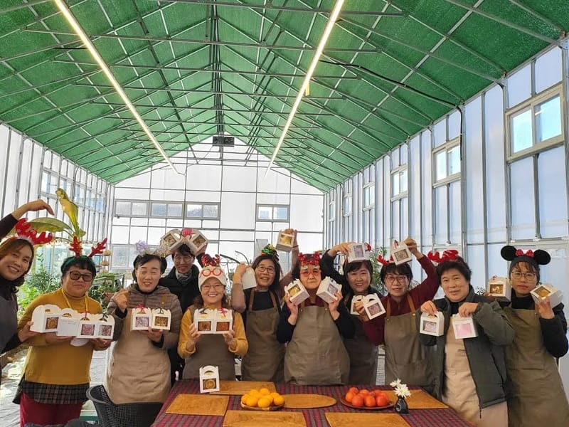 (주)산마을케어센터 in 대덕구, 대전광역시 photo 1