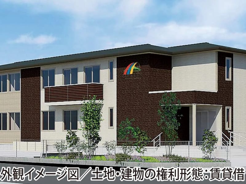 あいはらグループホームそよ風 - 認知症ケア in 相模原市緑区, 神奈川県 photo 1