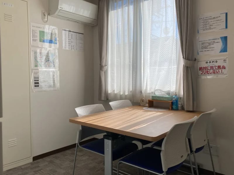 あいはらグループホームそよ風 - 認知症ケア in 相模原市緑区, 神奈川県 photo 5