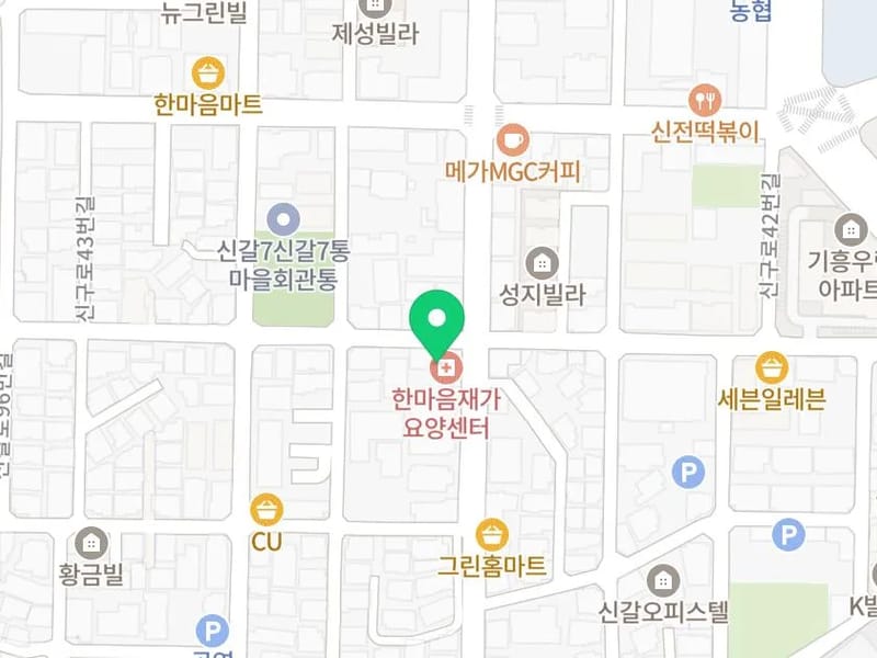 경기한마음재가요양센터 - 요양원 in 용인시, 경기도 photo 1