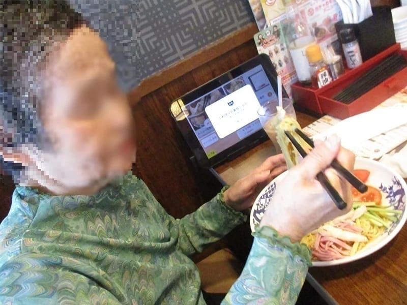 もみの樹・練馬 - 有料老人ホーム in 練馬区, 東京都 photo 2