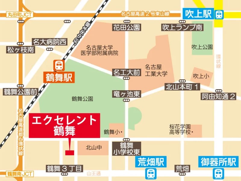 えくせれんと鶴舞 - 入院リハビリ in 名古屋市昭和区, 愛知県 photo 2