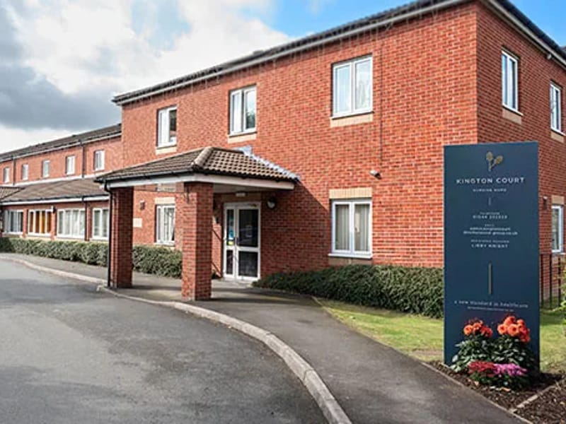 Hampton Grange Nursing Home - Nursing Home in Hereford, England photo 3