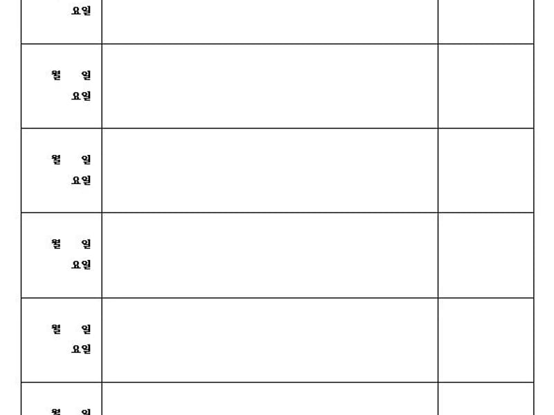 (주)원효재가장기요양기관 - 방문요양 in 창원시, 경상남도 photo 1