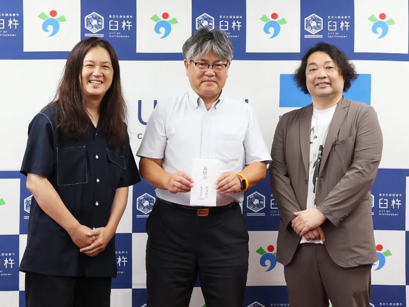 はる風合同会社 - 有料老人ホーム in 臼杵市, 大分県 photo 2