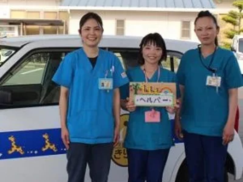 きりん訪問介護事業所 - 訪問介護 in 佐賀市, 佐賀県 photo 3