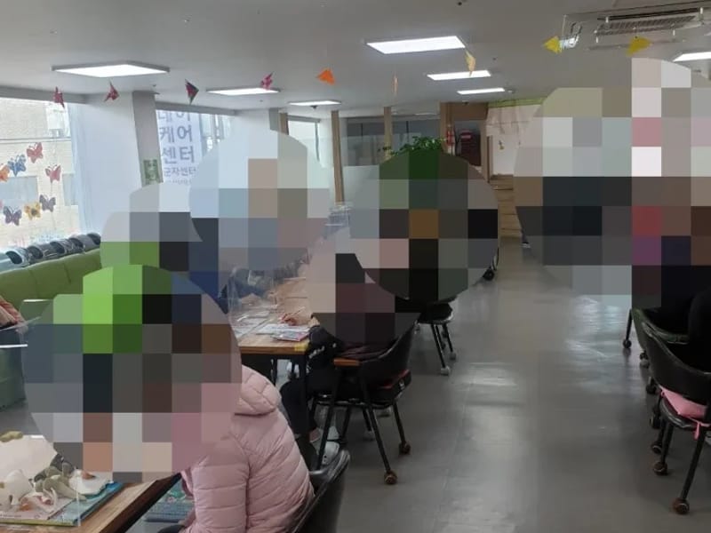 군자 연세데이케어센터 in 광진구, 서울특별시 photo 3