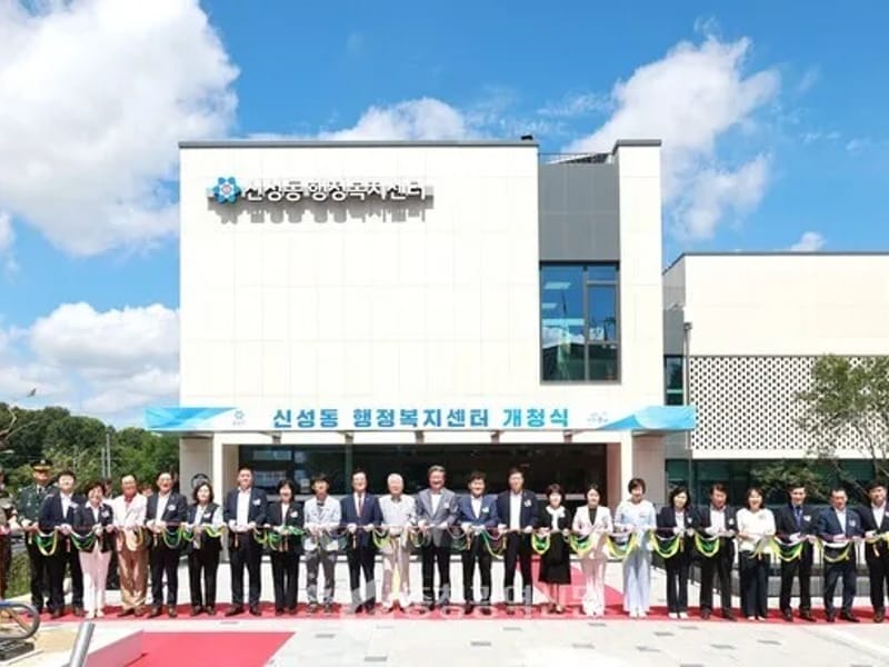 사나래복지센터 - 요양원 in 유성구, 대전광역시 photo 3