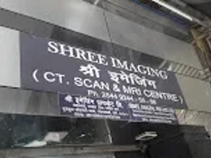 Shree Diagnostic and Imaging Centre - वृद्धाश्रम in Jhajjar, Haryana photo 2