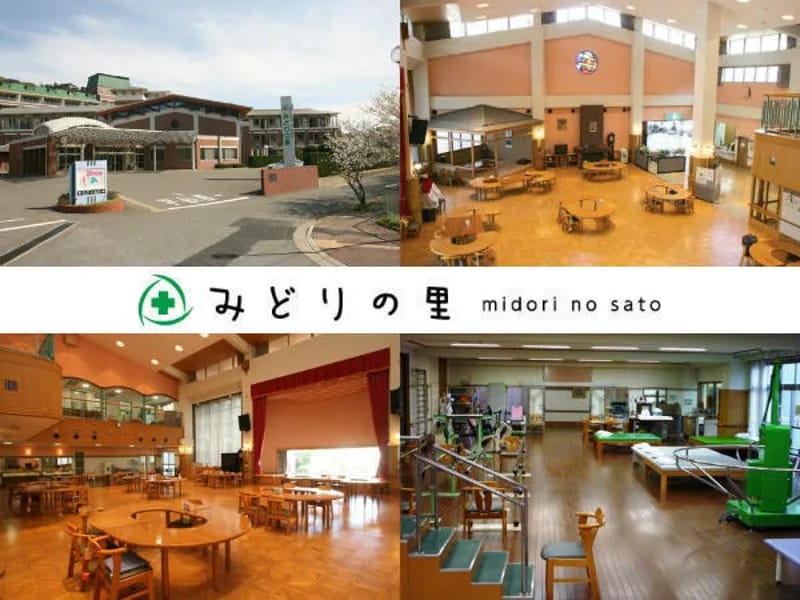 さんわケアプランセンター - 有料老人ホーム in 長崎市, 長崎県 photo 1