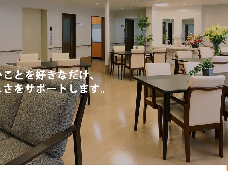 居宅介護支援事業所エイル - 有料老人ホーム in 名古屋市西区, 愛知県 photo 2