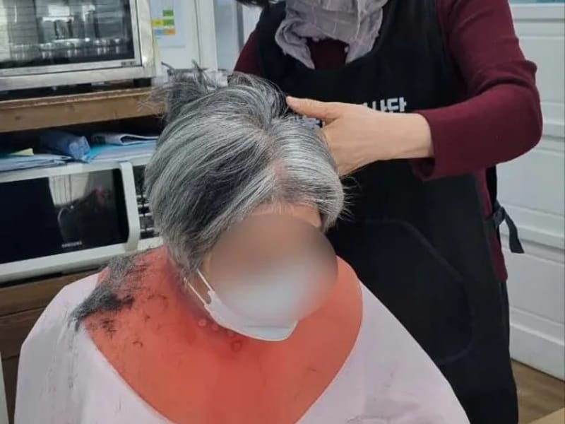 성민노인복지센터 - 요양원 in 광진구, 서울특별시 photo 1