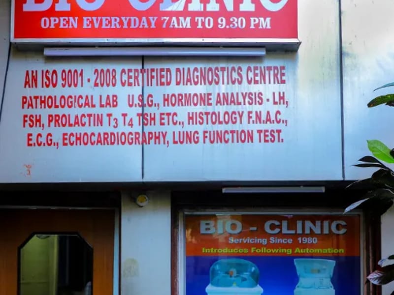 James Long Clinic (P) Ltd. - वृद्धाश्रम in Kolkata, West Bengal photo 3
