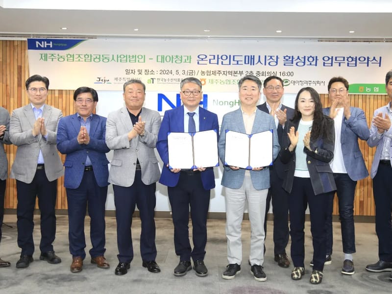 대아의료기 - 요양원 in 중구, 대구광역시 photo 2