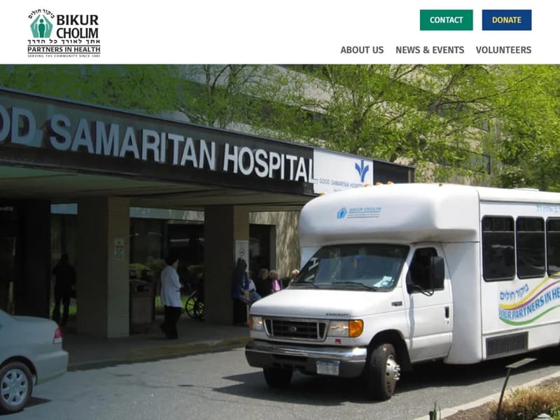 Bikur Cholim, Inc - Nursing Home in Monsey, NY photo 1