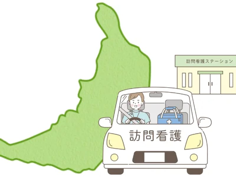 innocent訪問看護ステーション - 訪問看護 in 堺市中区, 大阪府 photo 3