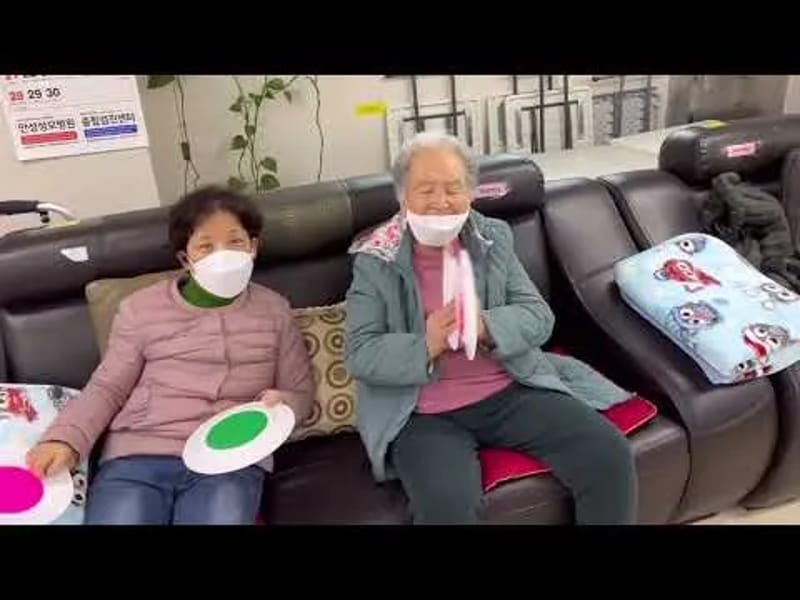 공도재가복지센터 - 방문요양 in 안성시, 경기도 photo 1