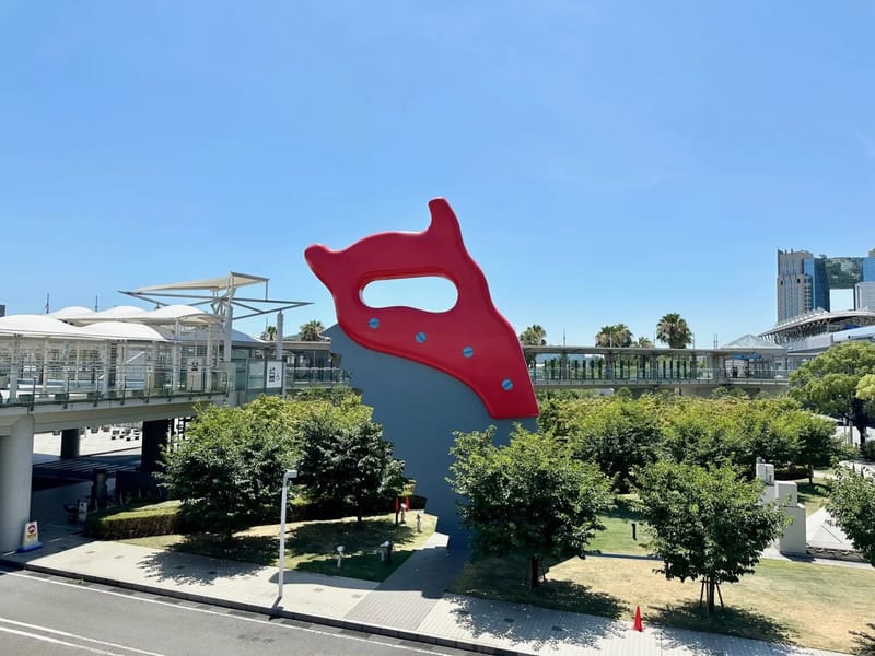 グッドライフケア２４ - 介護マネジメント in 江東区, 東京都 photo 2