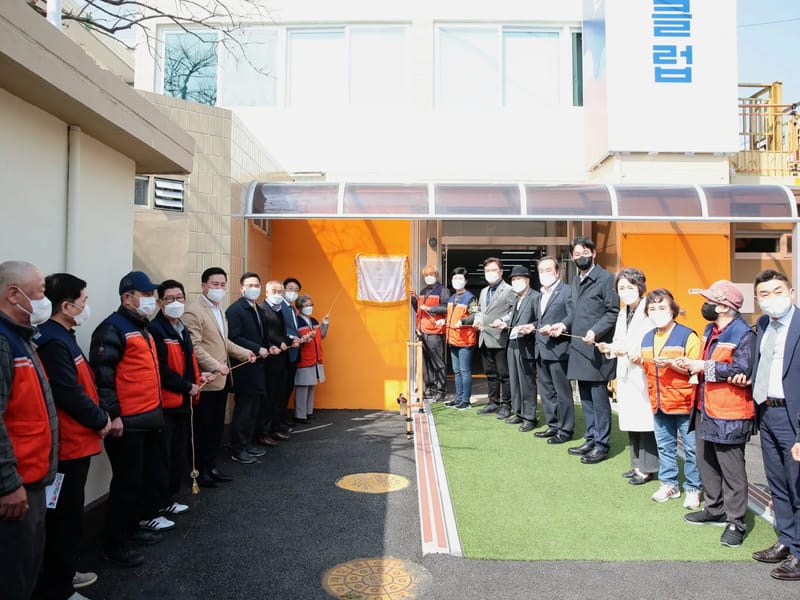 남부효노인복지센터 - 요양원 in 미추홀구, 인천광역시 photo 1