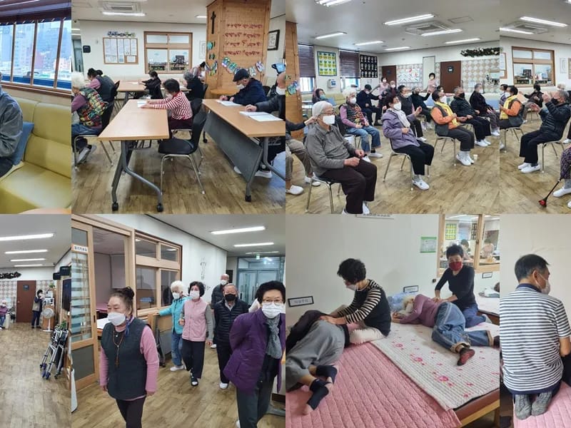 남부효노인복지센터 - 요양원 in 미추홀구, 인천광역시 photo 3