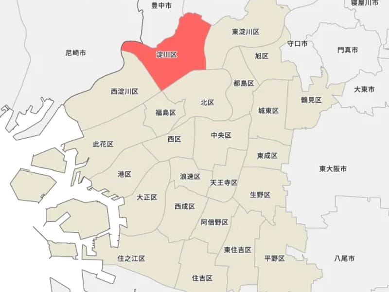 のぞみプラン淀川 - 有料老人ホーム in 大阪市淀川区, 大阪府 photo 2