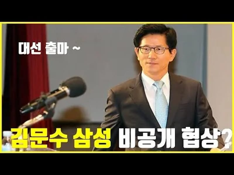 뉴현대요양원 in 남양주시, 경기도 photo 1