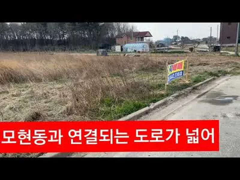 뉴현대요양원 in 남양주시, 경기도 photo 2