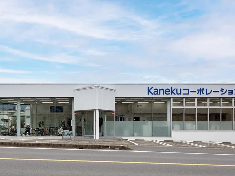 Kanekuケアプランセンター瑞浪 - 有料老人ホーム in 瑞浪市, 岐阜県 photo 2