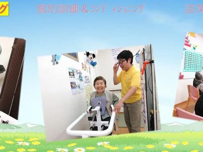 (株)ポート・リハビリサービス尼崎店居宅介護支援事業所 - 有料老人ホーム in 尼崎市, 兵庫県 photo 2
