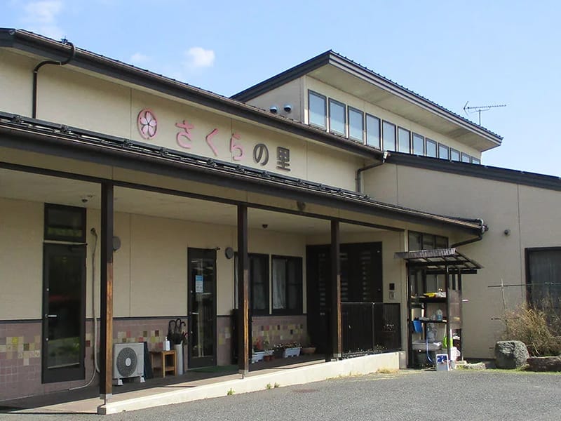 さくらの里短期入所生活介護施設 - 有料老人ホーム in 太田市, 群馬県 photo 2