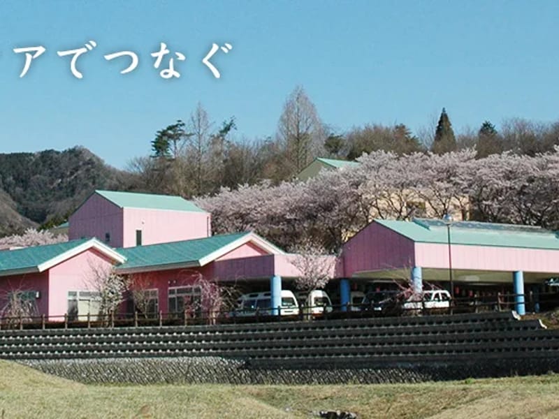 さくらの里短期入所生活介護施設 - 有料老人ホーム in 太田市, 群馬県 photo 1