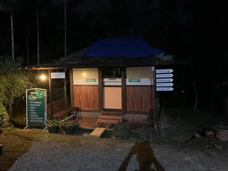 Chyavana Ayurveda Hospital - अस्पताल in Wayanad, Kerala photo 2