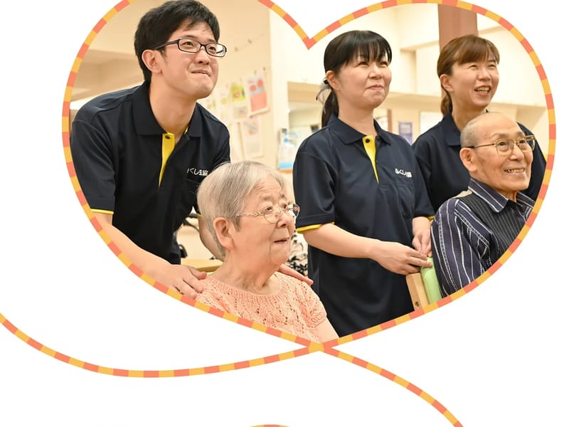 ふくし生協ケアプランセンター夢千帆 - 有料老人ホーム in 北九州市八幡東区, 福岡県 photo 2