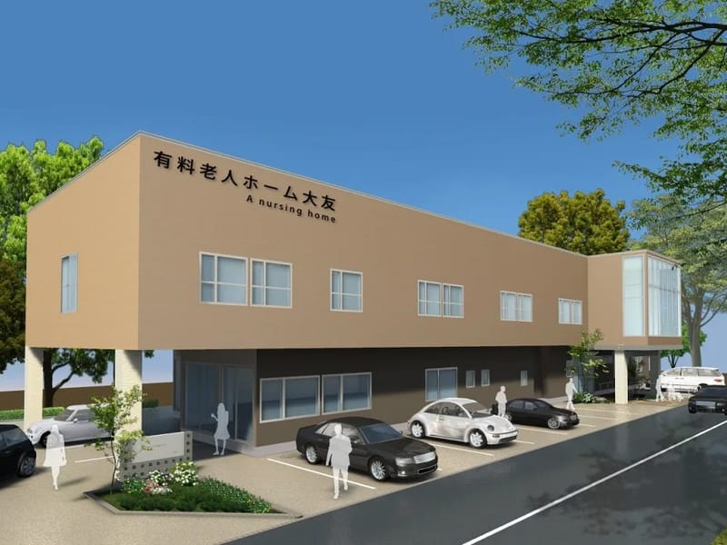 うちくるケア金沢 - 訪問介護 in 金沢市, 石川県 photo 1