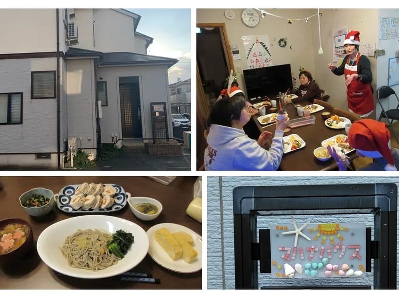 どんぐり - 有料老人ホーム in さいたま市, 埼玉県 photo 3