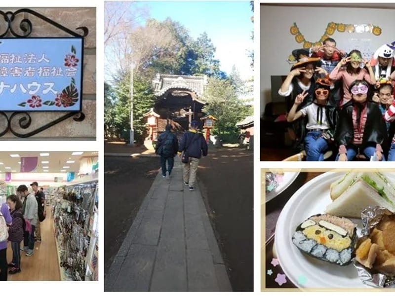 どんぐり - 有料老人ホーム in さいたま市, 埼玉県 photo 2